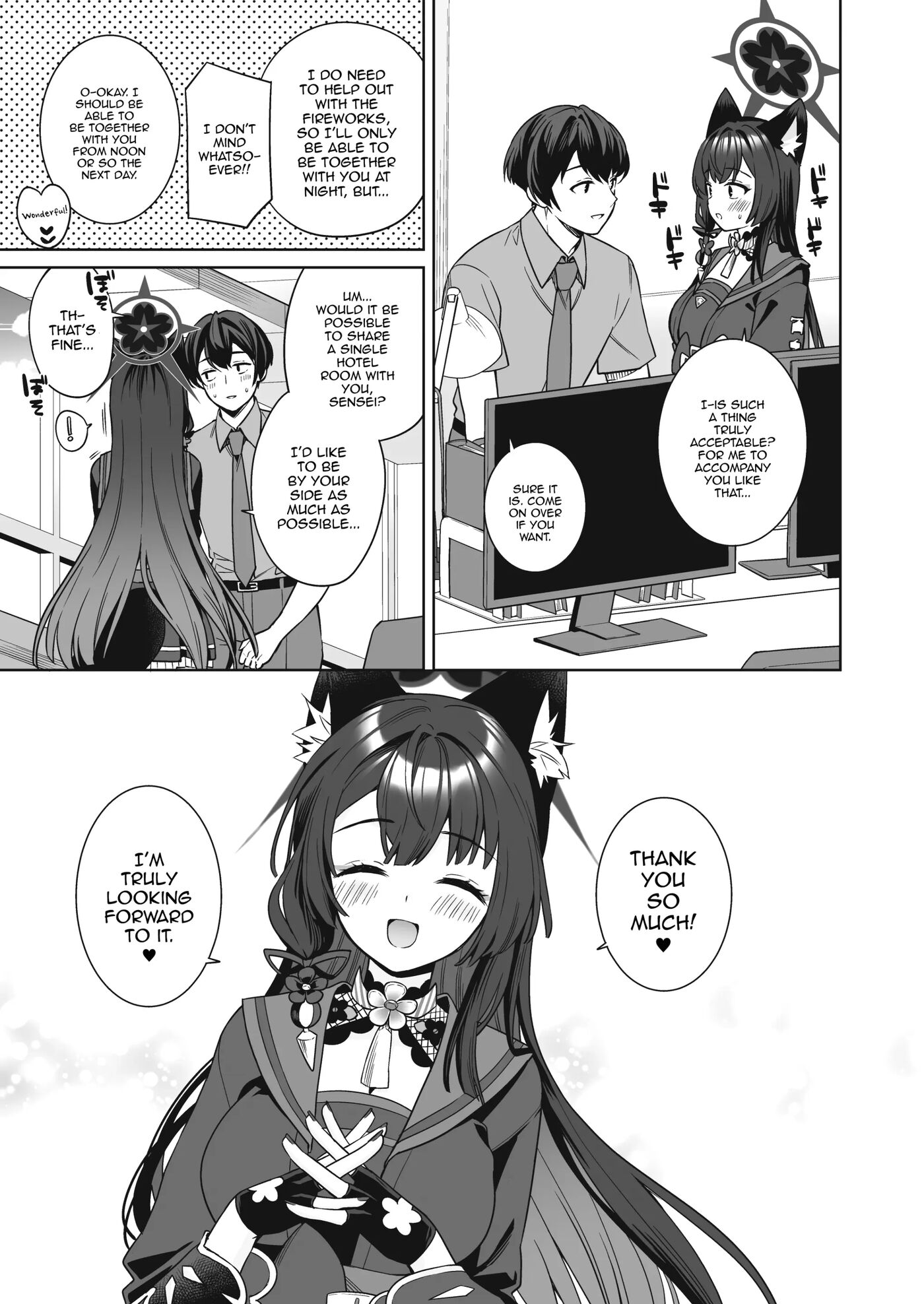 Pure♥lovestruck♥fox In Heat Chapter 2000 Page 4